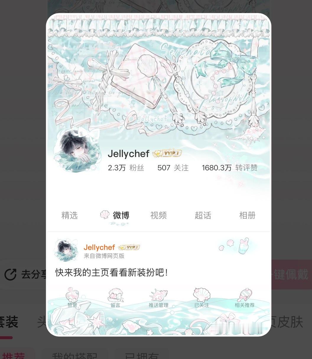 林清源是神吧… 