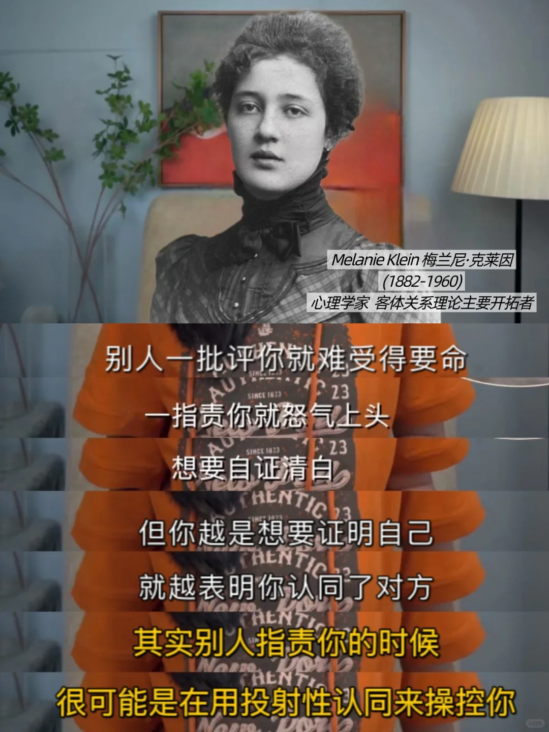彻底沙死了我的人际内耗❗