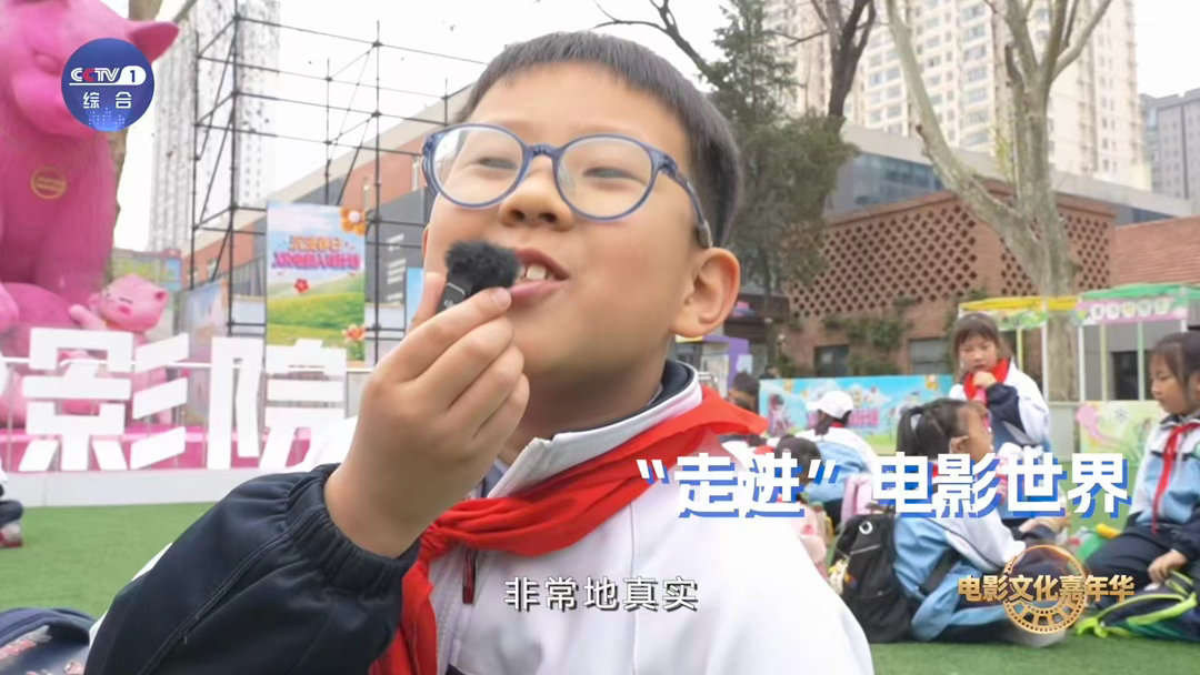 一把椅子就是一个电影院一秒进入电影世界电影文化嘉年华 没有巨幕，没有3D眼镜。一