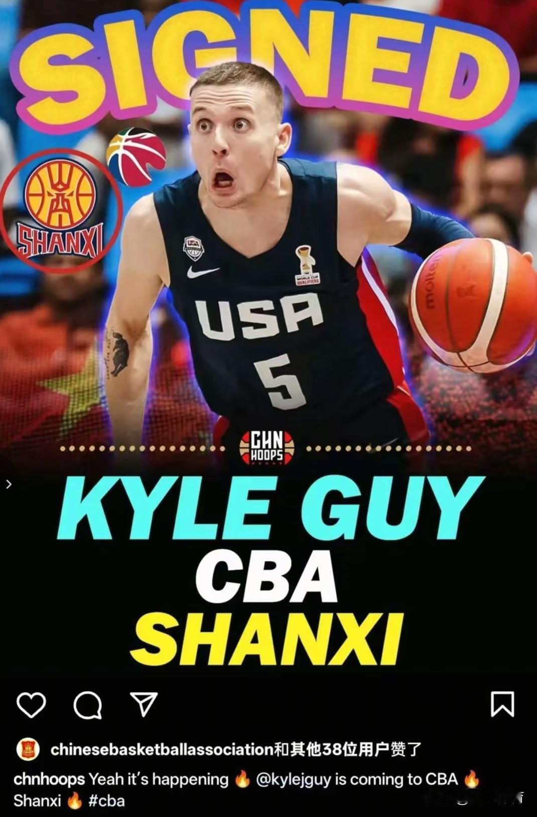 山西男篮“老六”踏上赴晋之旅！
北京时间1月20日，山西男篮第六外援凯尔 - 盖