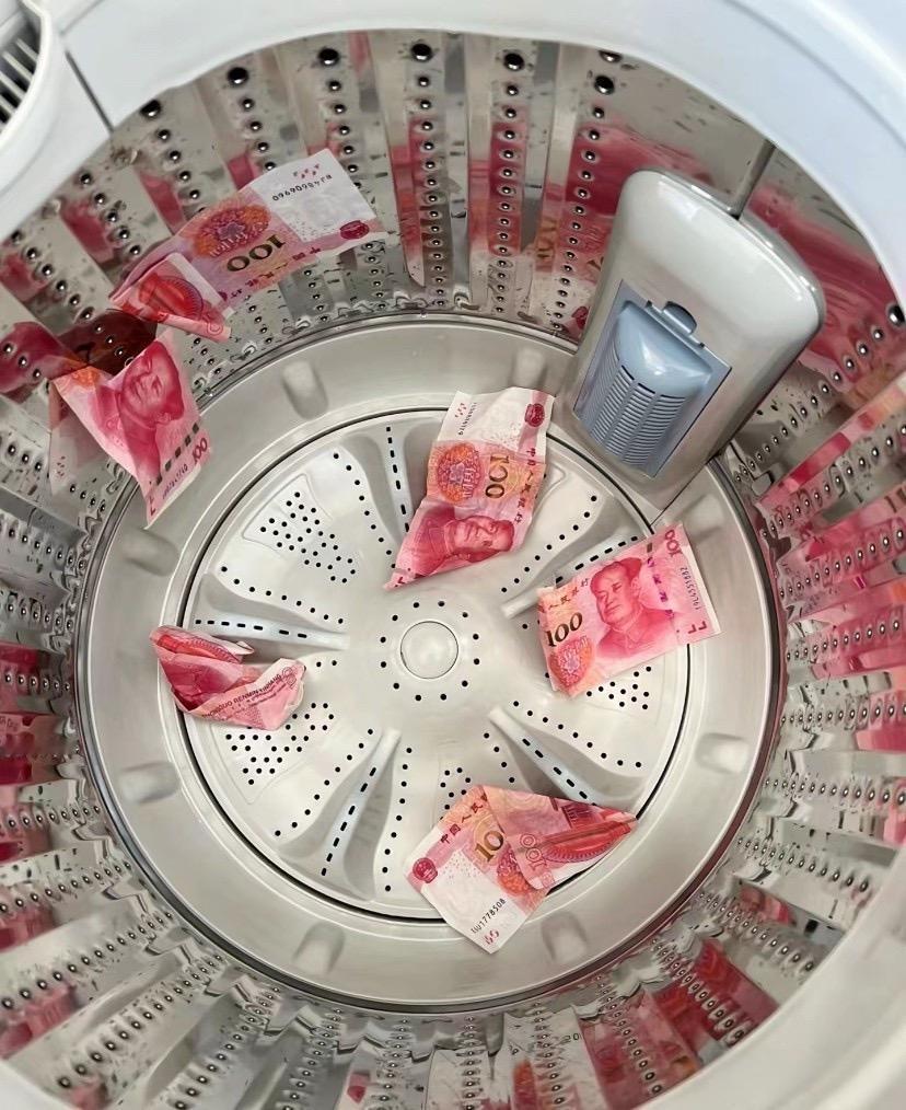 老公的兜里总有这么多现金哪来的呢？