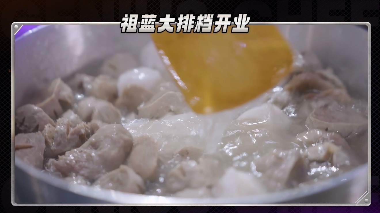 王祖蓝给50个人做头巾牛丸 谁当年没循环过陈赫调侃王祖蓝的名场面，一句“祖蓝卖房