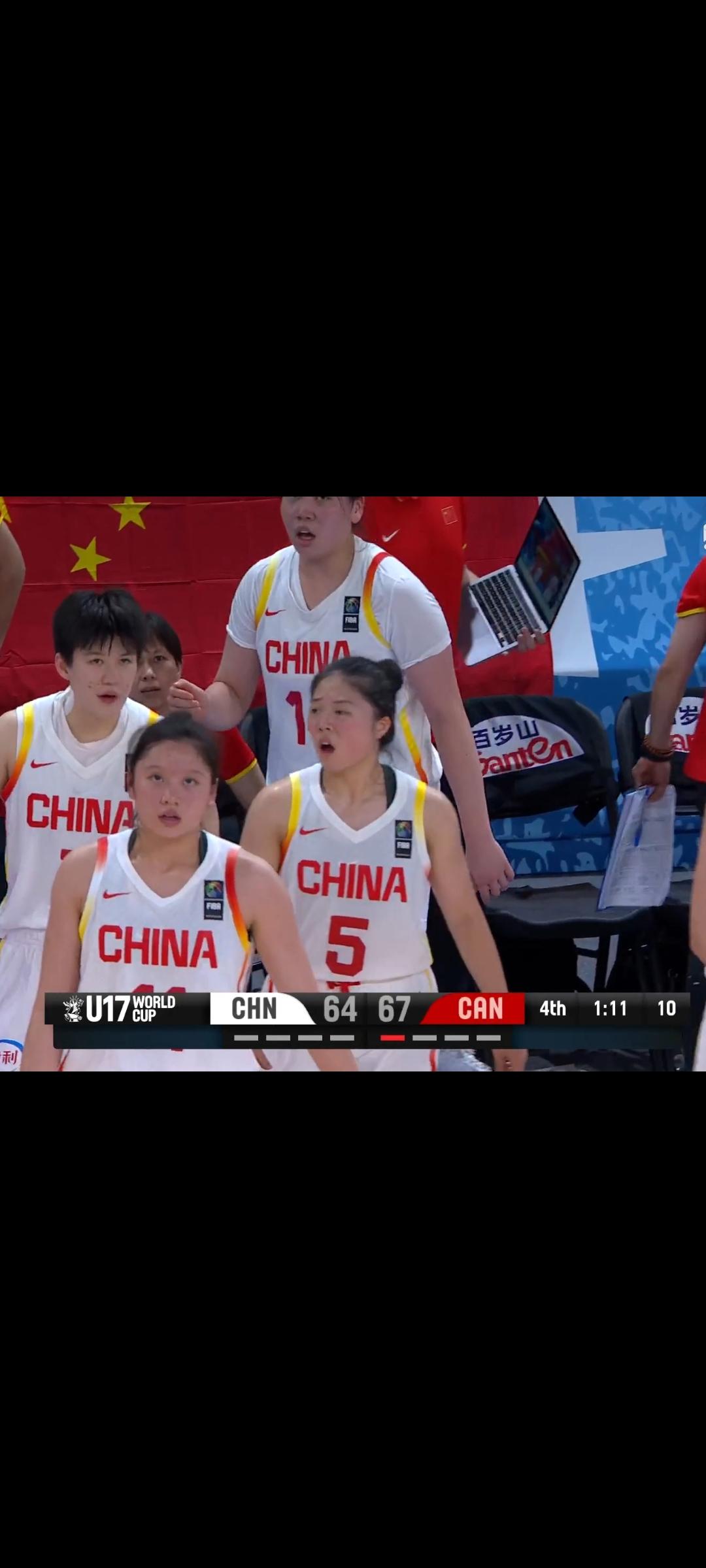 2026年U17女篮世界杯中国女篮68-69被反绝杀无缘4强。李沅珊17分，孙晗