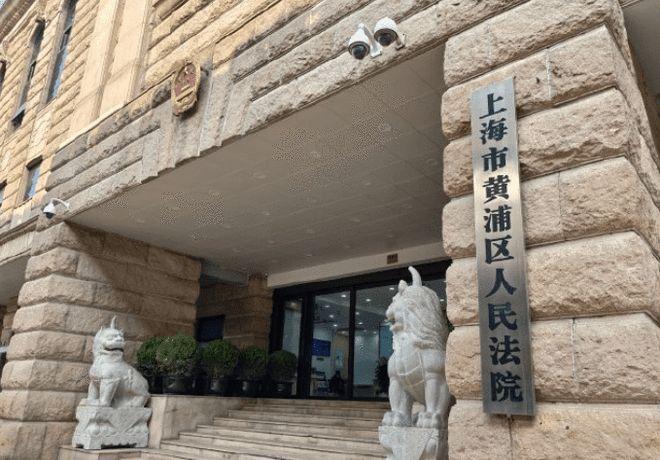 太现实了！上海，一大学生找了个实习工作，负责收发快递，有一天他拆到客户寄来的劳力