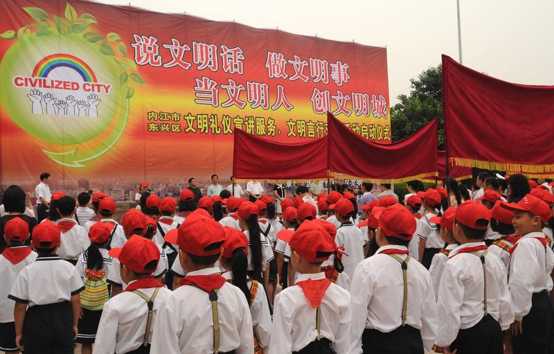 看到“心术不可得罪于天地”这个上联，我想到了《钱氏家训》。钱镠保境安民，让江南繁