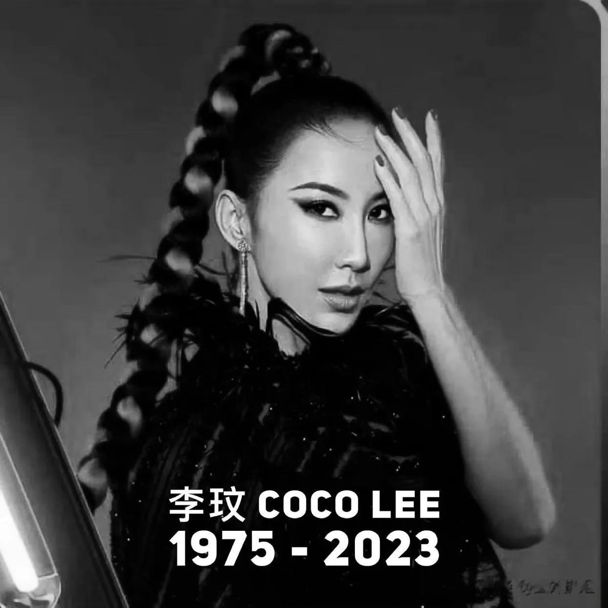 有人说，婚姻有两种方式：一曰共度余生，一曰搭伙过日子。而李玟的婚姻，则是第三种方
