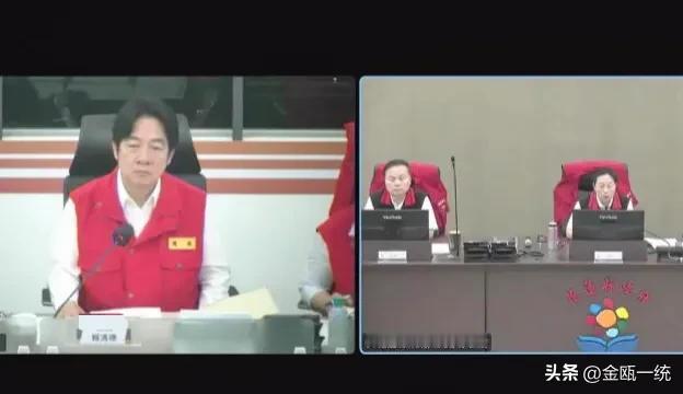 赖清德来立威、官员都学会了这动作？ 黄扬明：台湾朝鲜化

台风来袭，赖清德1日到