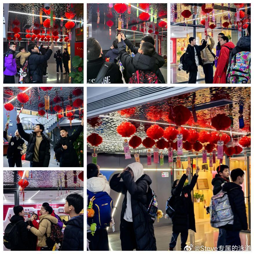 花灯映碧波 灯谜闹元宵——游泳系举办元宵猜灯谜活动｜图文/浙江体育职业技术学院为