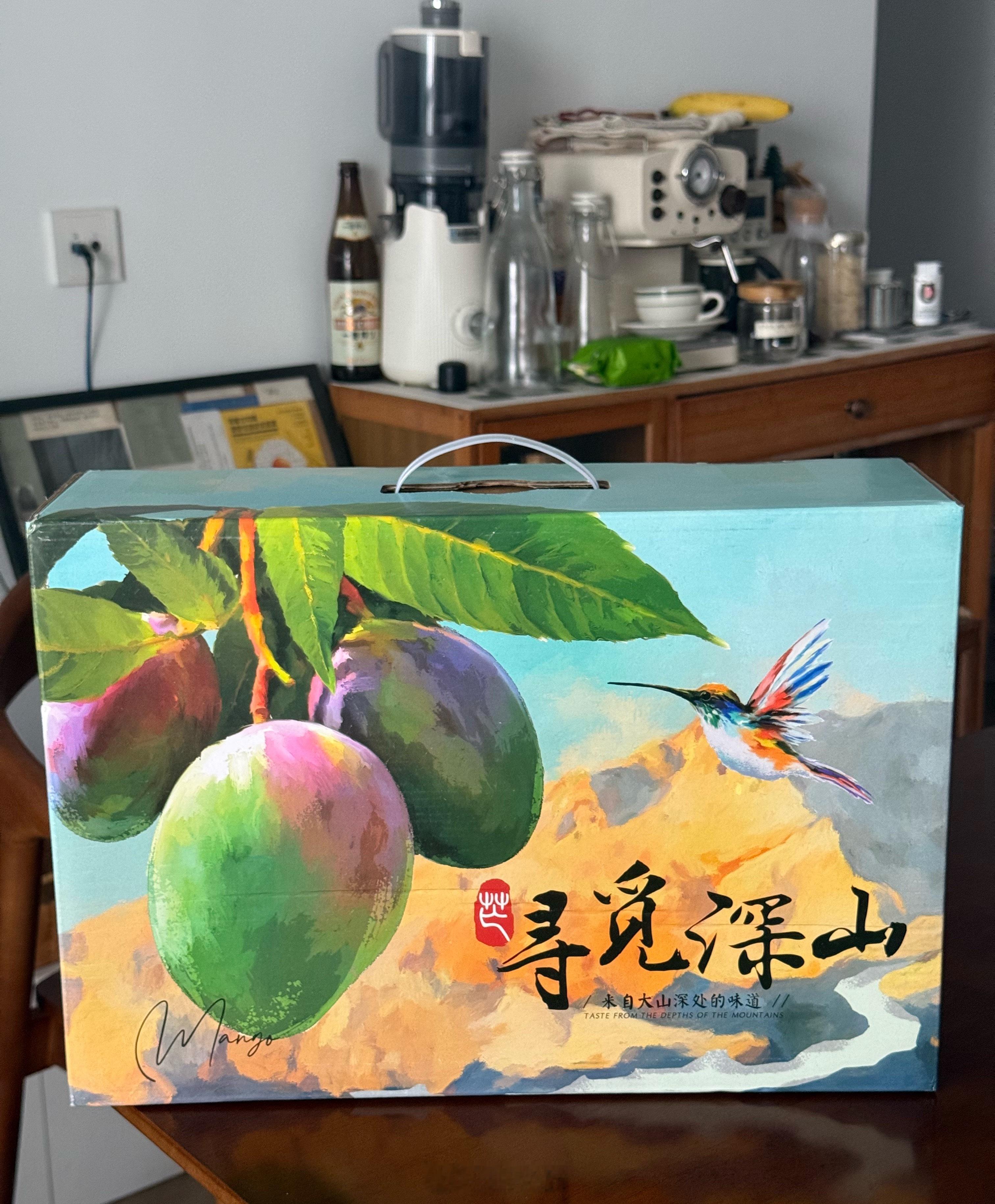 好吃的软籽石榴。布丁口感的大芒果。石榴礼盒或者石榴➕芒果礼盒，随你选择。 