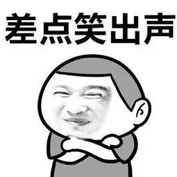 第一批烫发的受害者出现了 对不起，我真的不想笑的，可是我真的忍不住[笑cry][