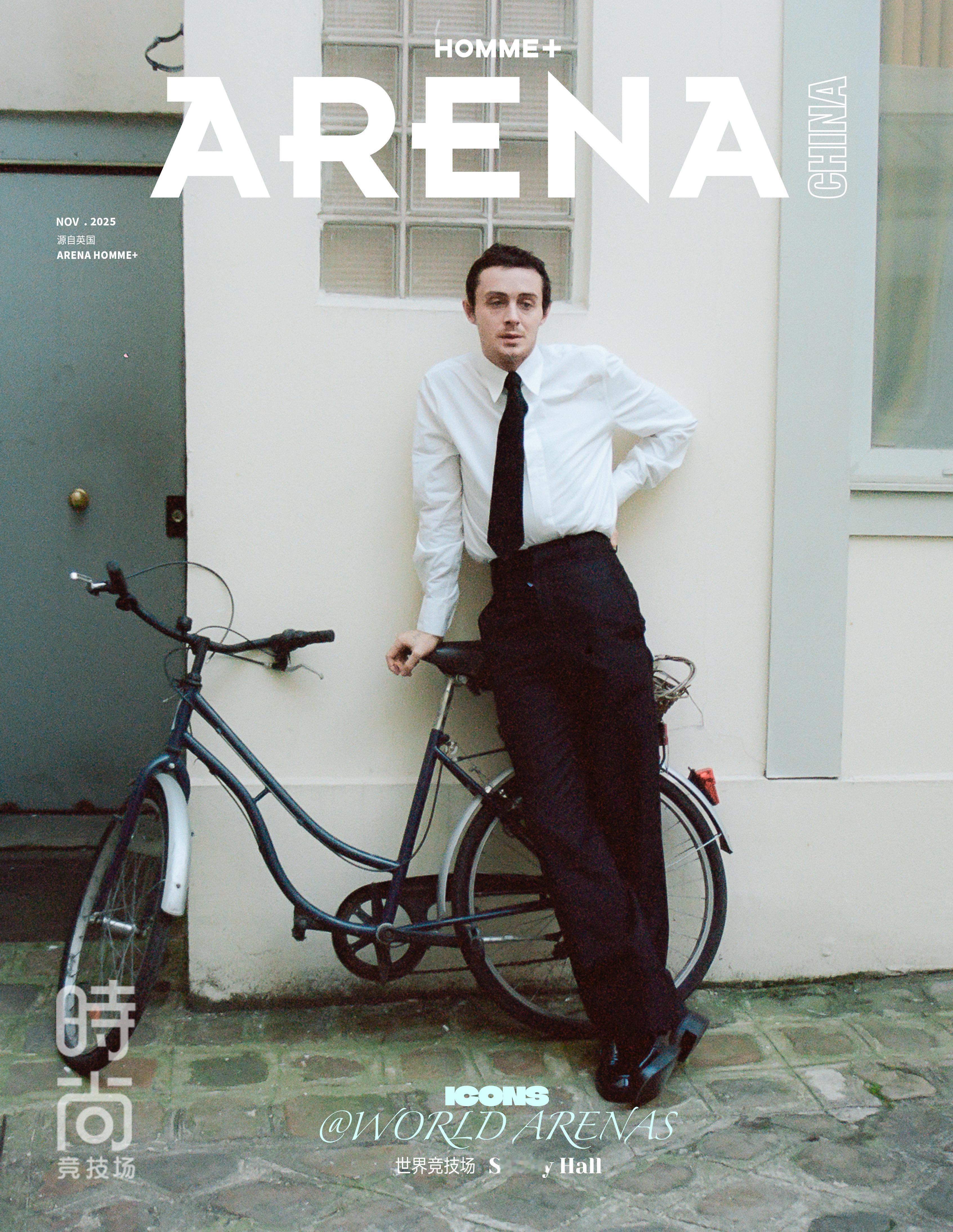 《ARENA HOMME+》CHINA聚焦各领域菁英，Sonny Hall不随世