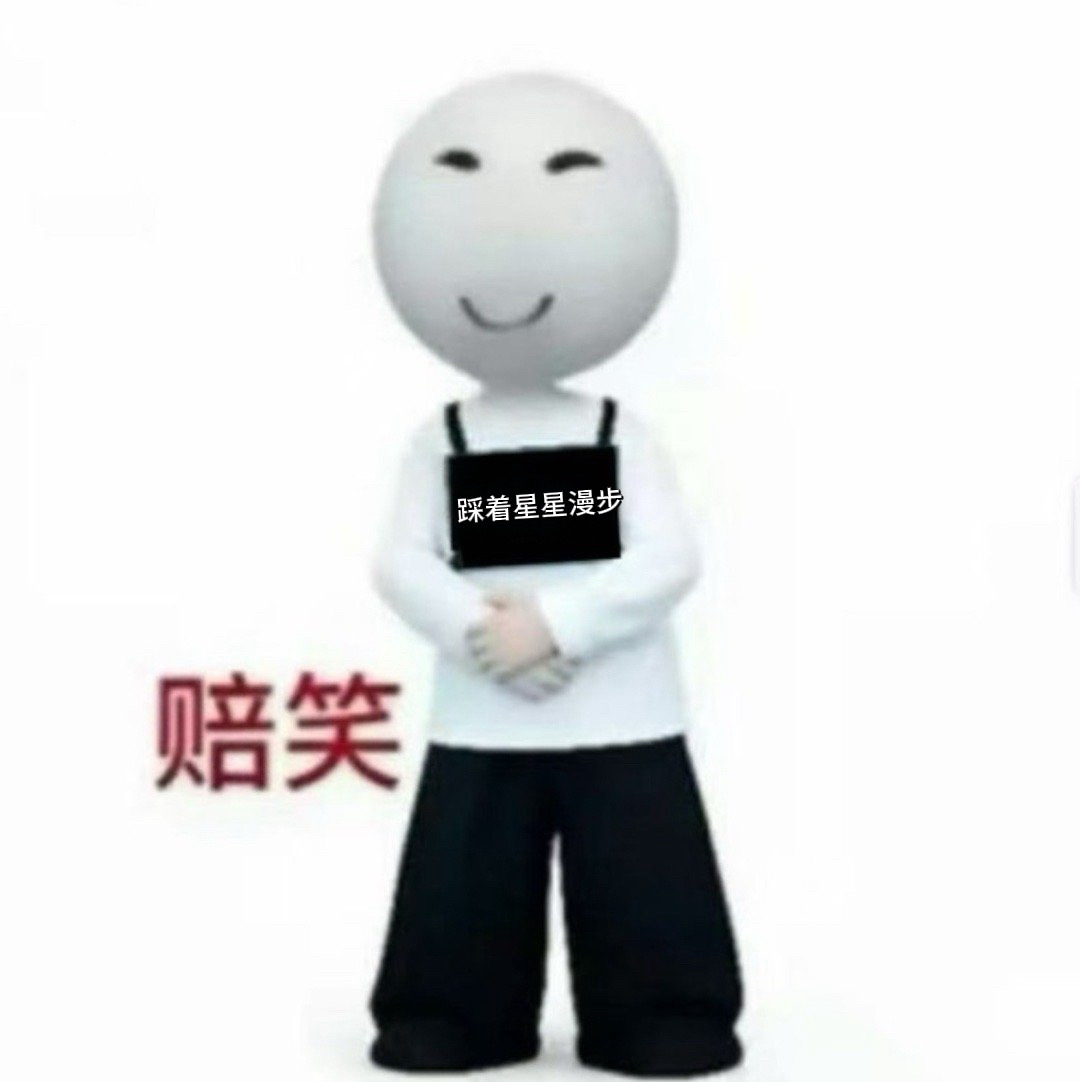 我的私信有点看不过来了，大家别急，都会审核的，让我先打个车回家准备测su 