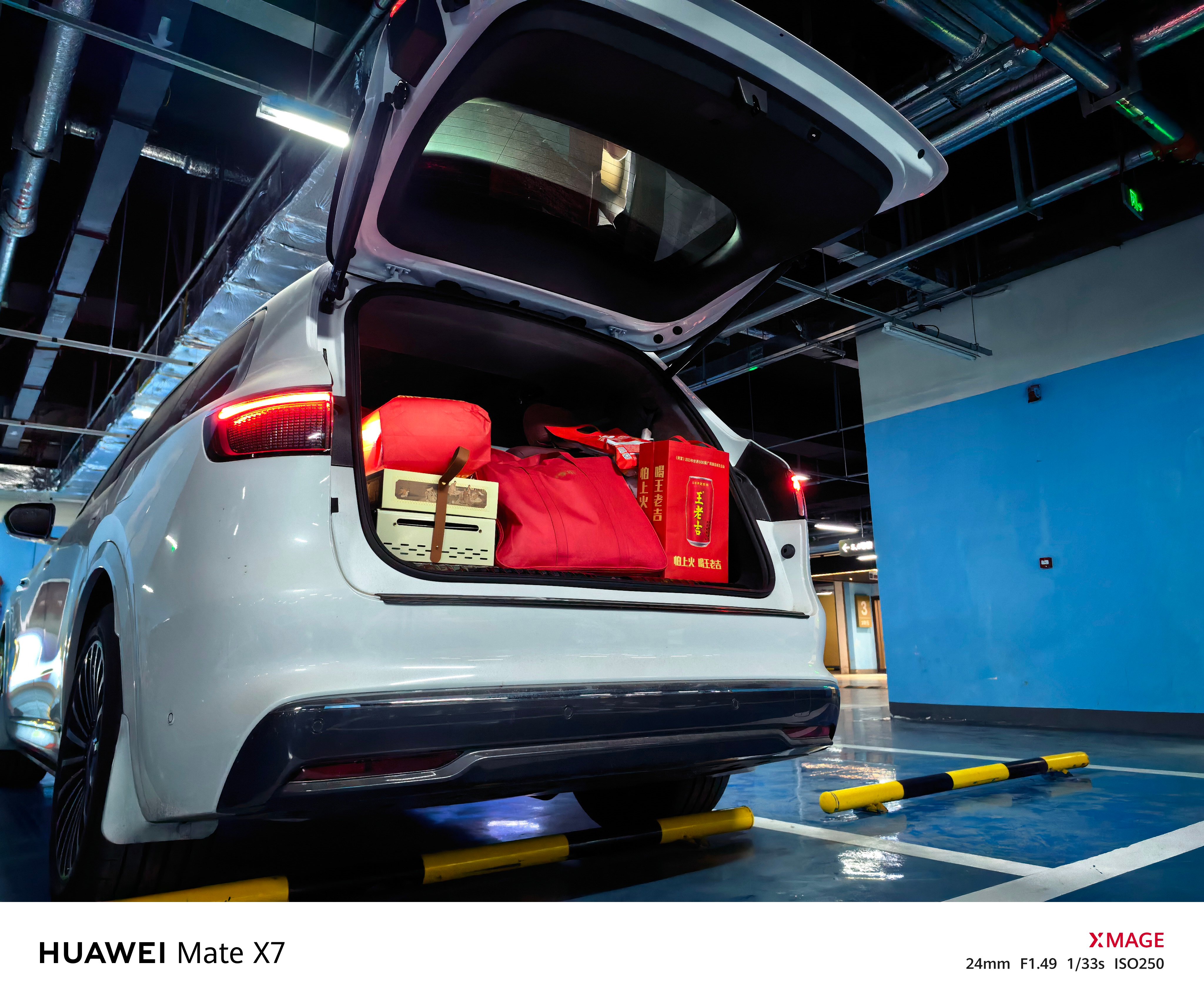 准备开问界M8自驾回老家，这次因为要带小家伙一起回去，给她准备的东西加上给父母带