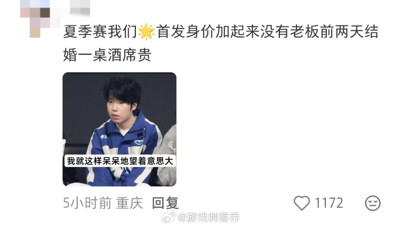 曝奚梦瑶婚礼摄影师140万一天看完婚礼摄影费用的新闻久久不能平静，单日36万的拍
