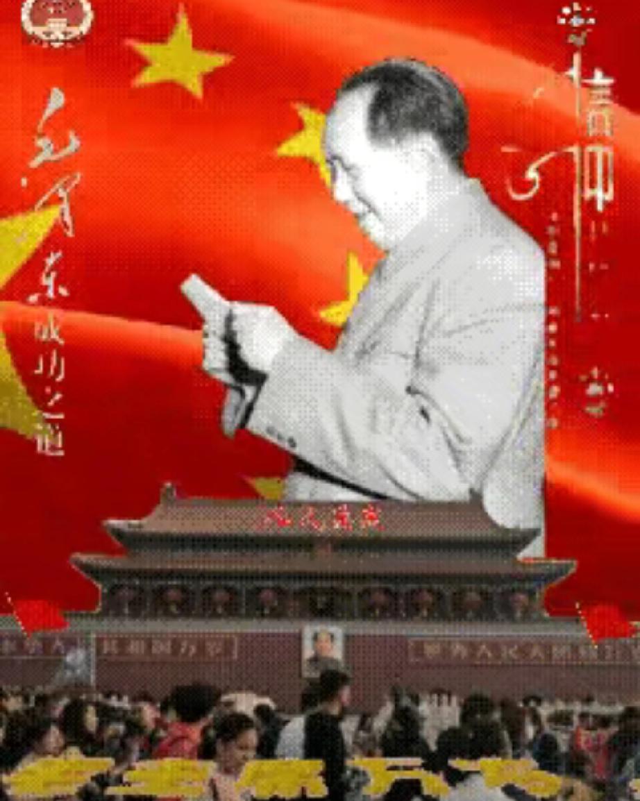 今又迎来重阳节，怀念老年毛主席。
 
没人会把“衰老”和他真正挂钩，即便晚年被病