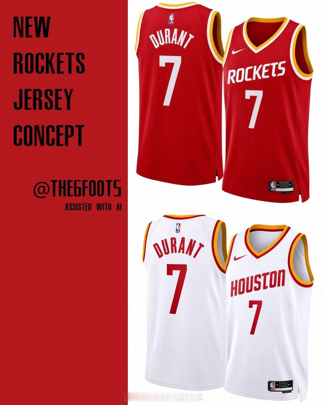 火箭下赛季新球衣？？？休斯顿火箭NBA吐槽大会