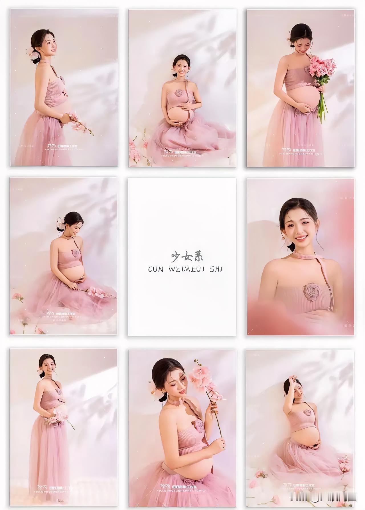温柔孕照，满溢粉嫩少女心，记录美好时光
孕期氛围感写真 梦幻孕期写真 居家风孕照