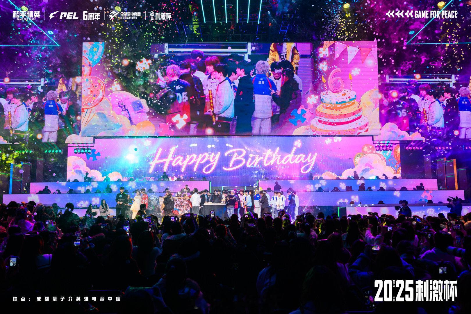 感谢每一个热爱PEL的你 路酱已经回来了，但意犹未尽想要看一辈子PEL2025和