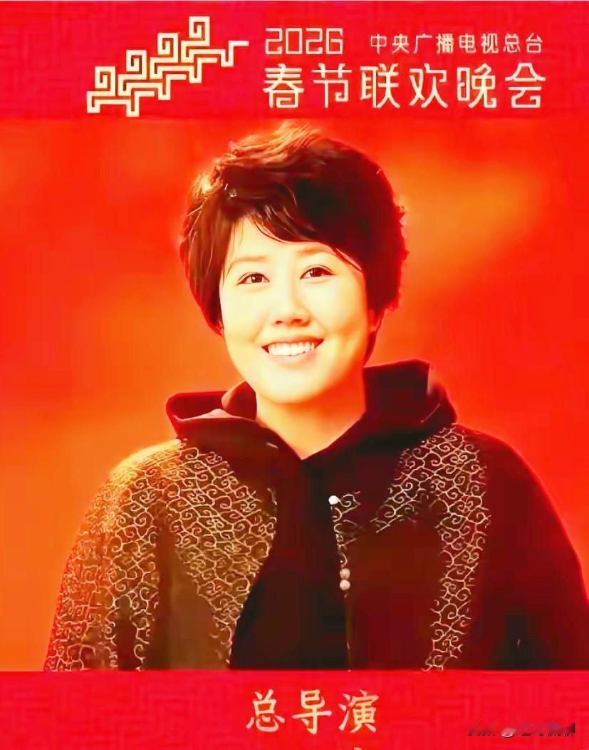 于蕾，汉族，1979年出生于辽宁省沈阳市，中国内地女导演、撰稿人、制片人，202