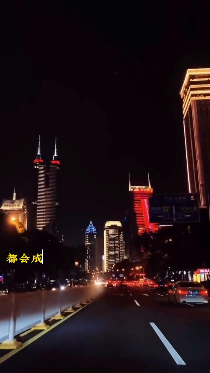 你要相信，你现在所承受的一切都是为了将来的幸福在铺路。你现在所经历的一切都会成为