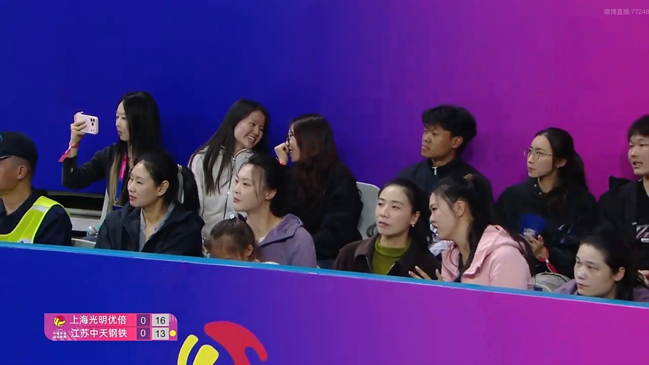 姐几个明天还得来加班一天