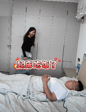 神经病，你是不是想吃席了[捂脸][捂脸][捂脸]