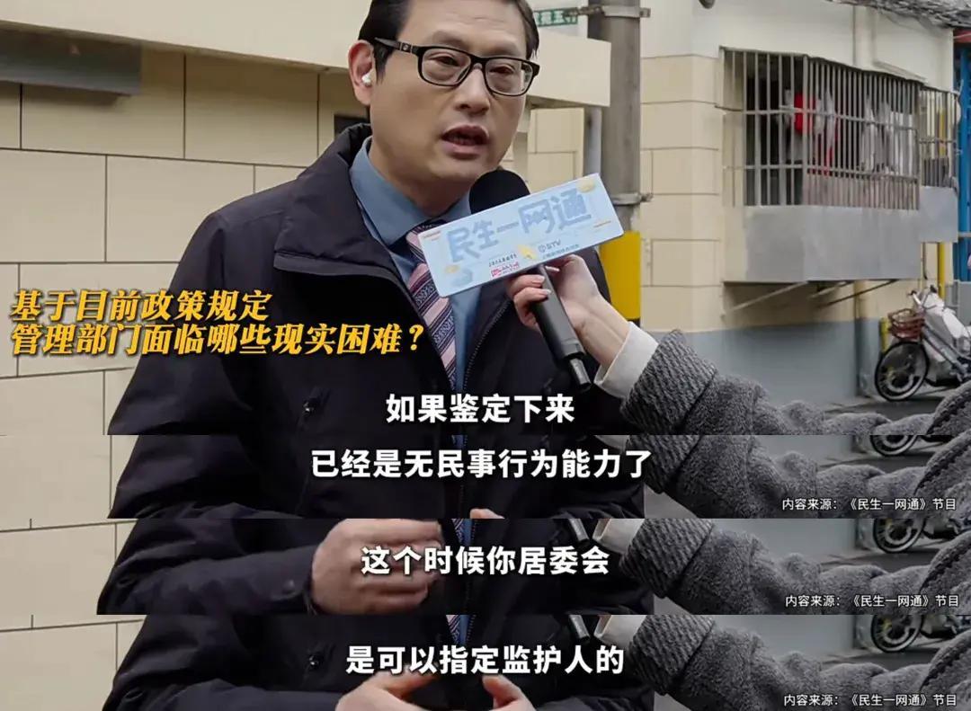 “这就是不婚不育的结局！”上海，一男子把房子租给53岁独身女租客，到了该交房租时