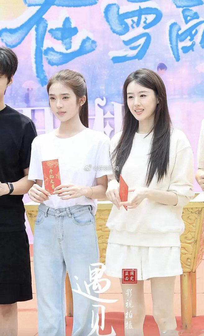 这个是小章吗 ​​​