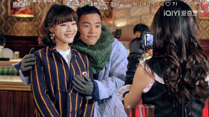 《爱情公寓4》悠悠被粉丝的假肢袭胸，可公寓里的兄弟姐妹却把这件事当笑话来看…… 