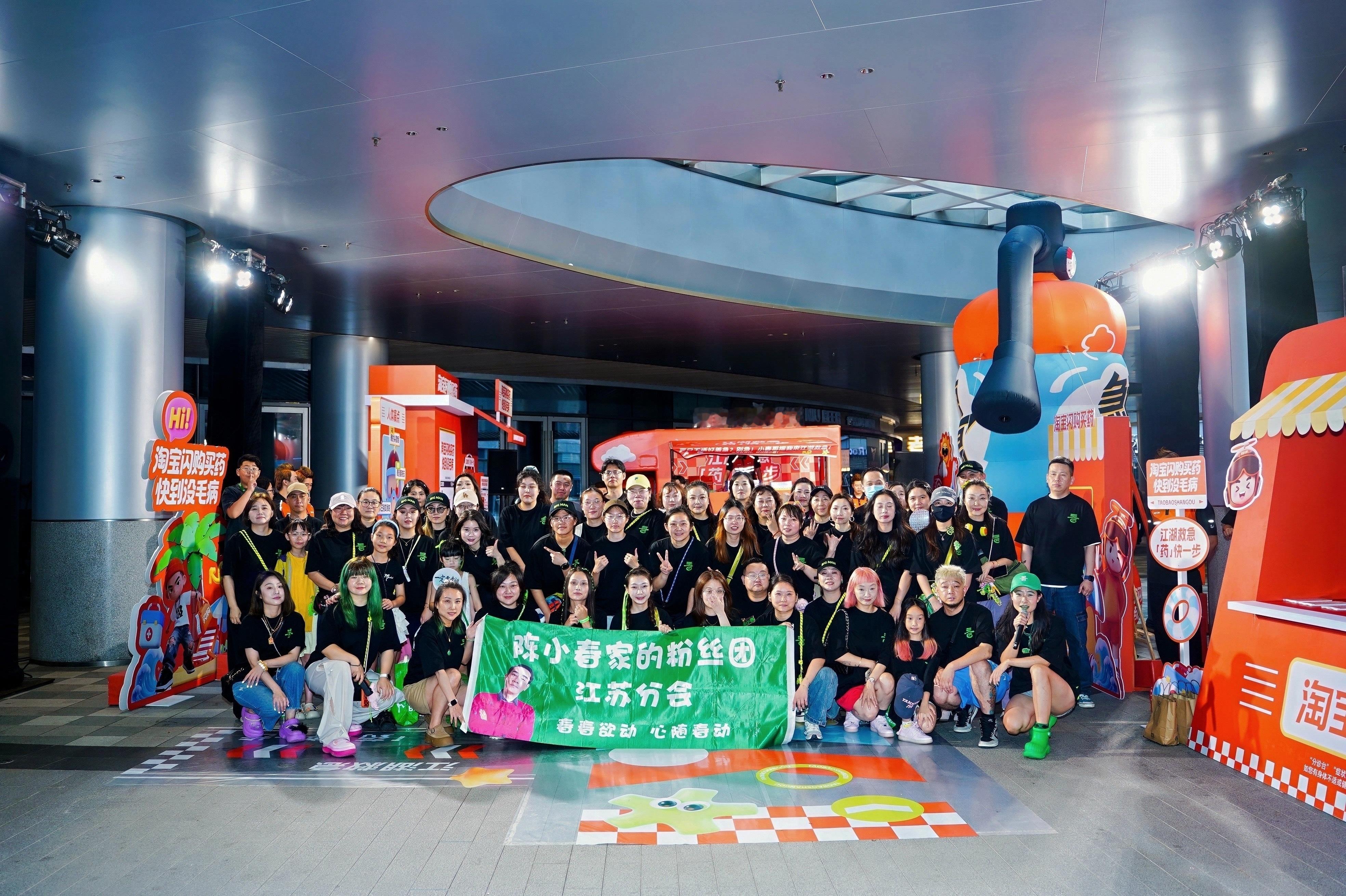 南京看演出偶遇神仙降温补给站 以前夏天看演唱会纯纯渡劫，白天高温暴晒晚上蚊虫叮咬