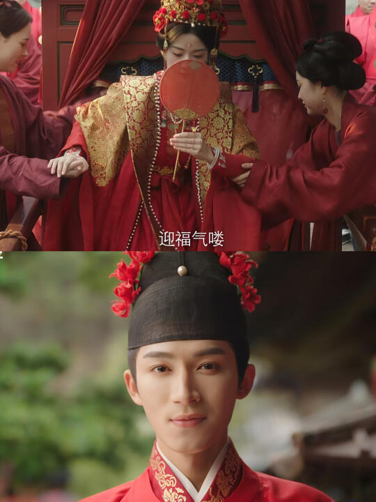 新剧❗️终于快播了❗️