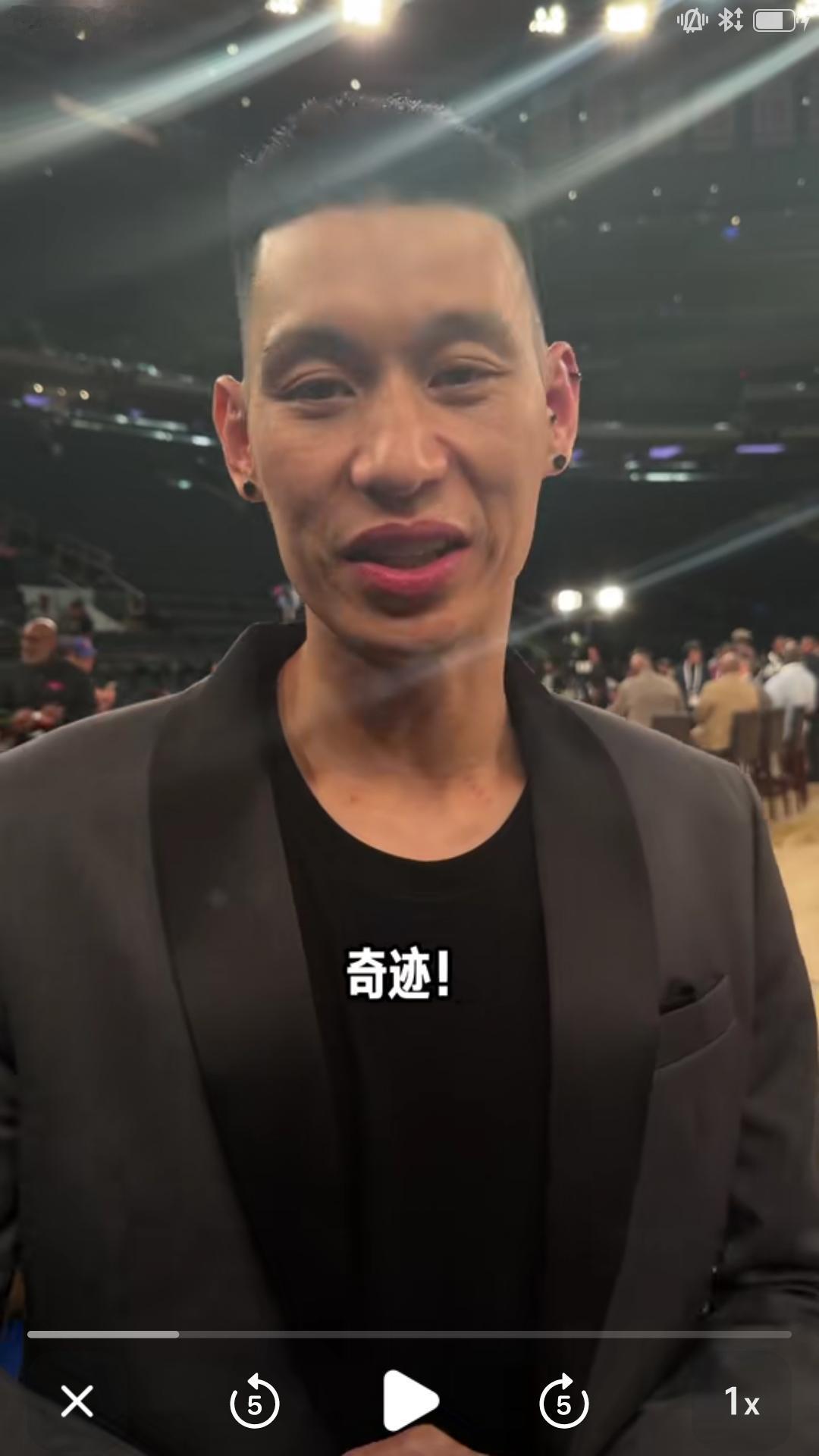 【昨天纽约尼克斯主场逆转战胜马刺队，拿到冠军点，赛后NBA 球星林书豪接受采访了
