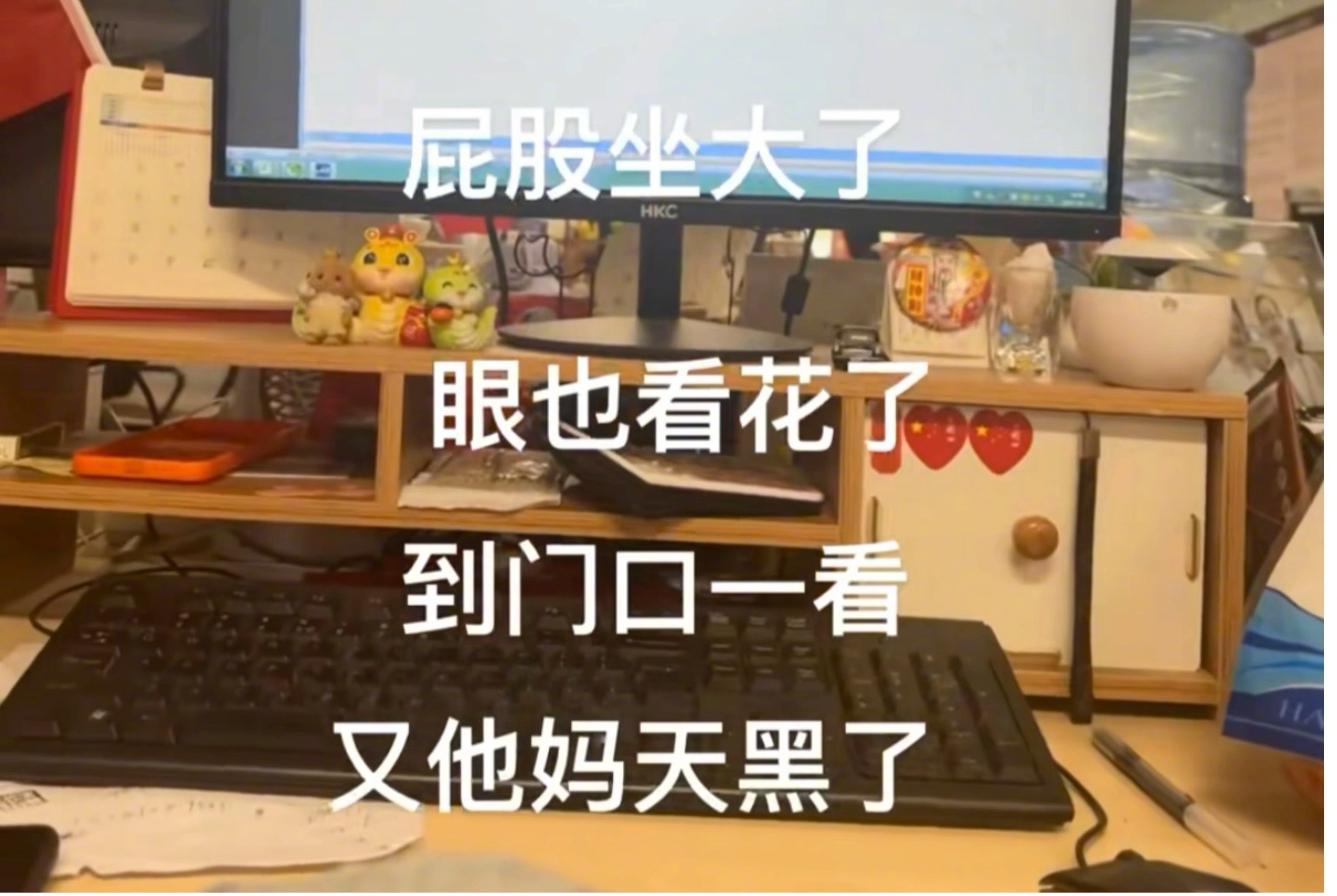 句句不提我，句句都是我