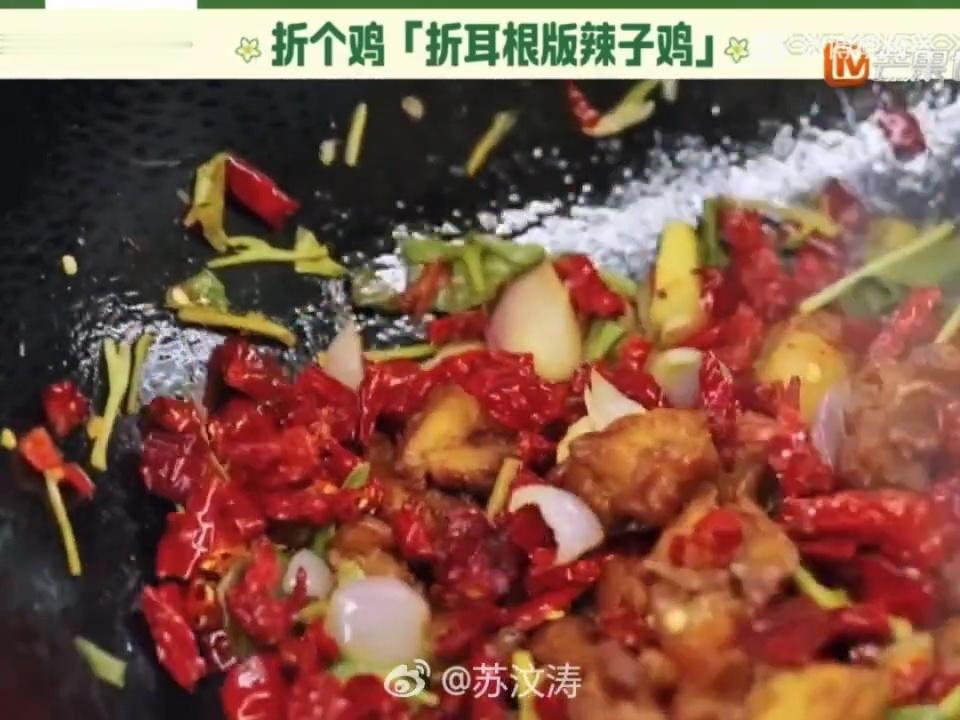 尹浩宇卖出了王俊凯的第一份折个鸡 小凯等这第一份等得花儿都谢了，结果尹浩宇一来就
