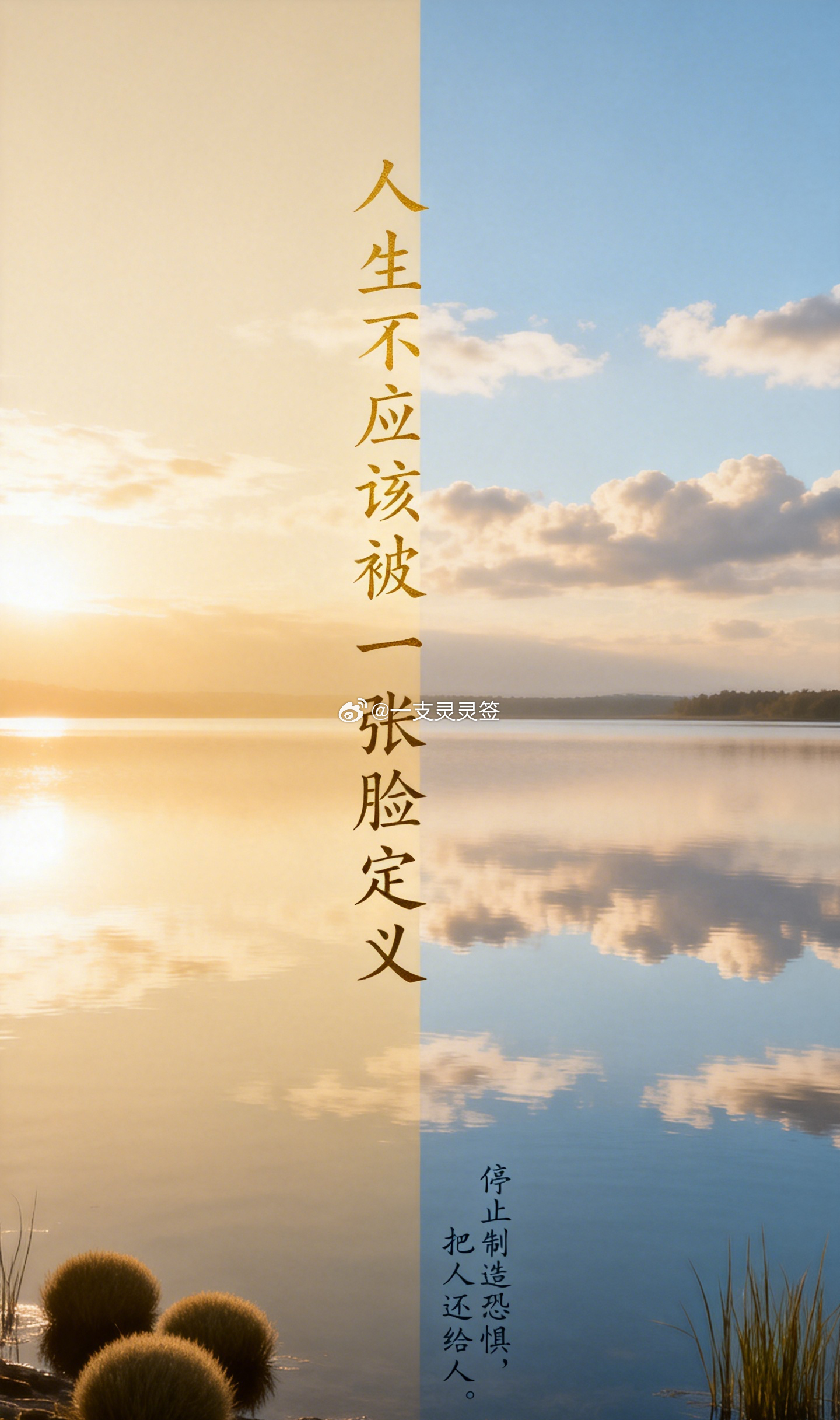 上海发布的户外广告合规指引，明确提出不得靠贩卖容貌焦虑博取关注。看到这条内容时，