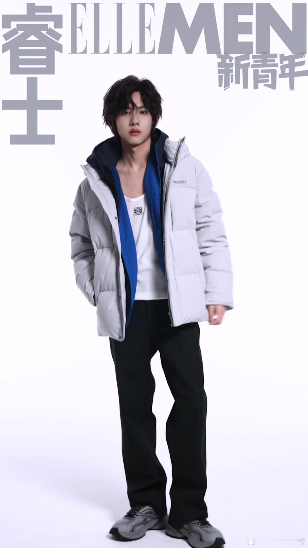 风格大赏都市户外风刘轩丞的冬日时尚魔法！秒切羽绒秀场与日常，型格从不设限❄️身着