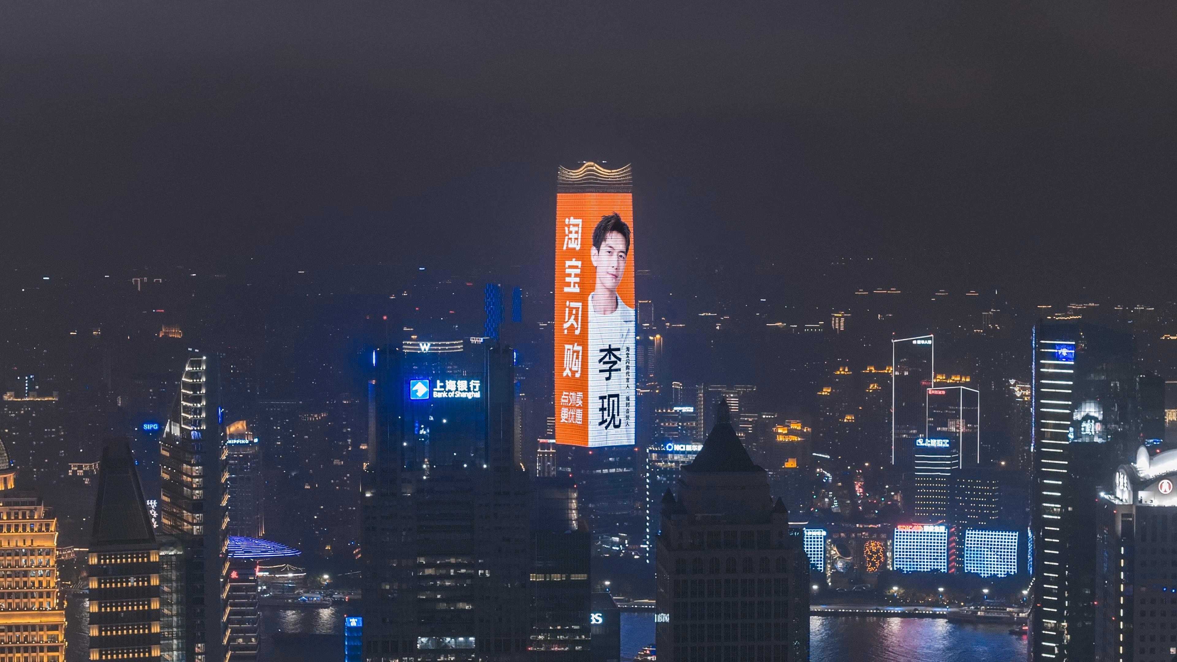 全上海都在偶遇淘宝闪购救🆘今天坐地铁差点以为自己掉进杨幂李现的粉丝见面会现场了