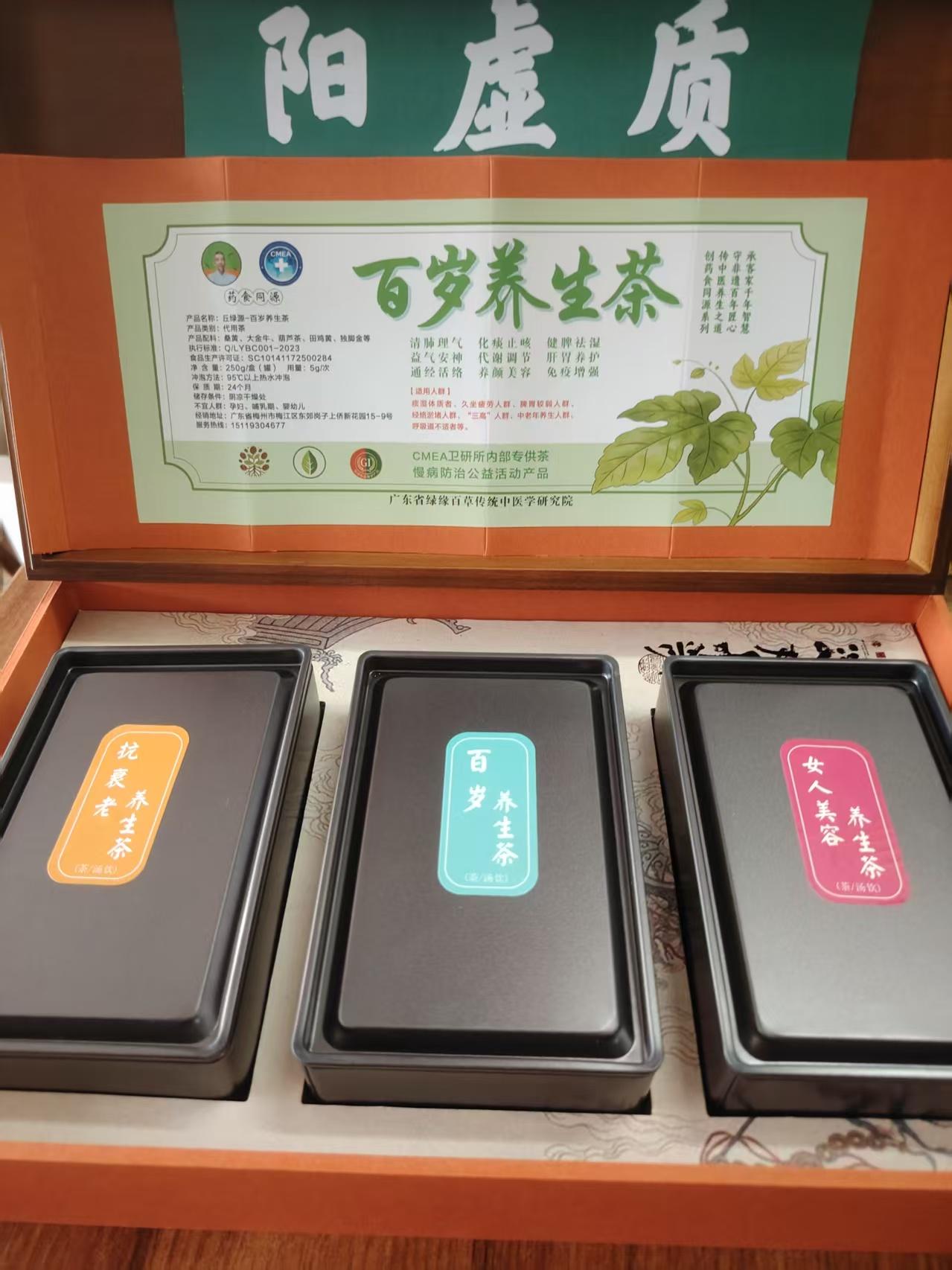 血脂异常真的很让人头疼，不过喝养生茶是个不错的改善方法。就拿山楂茶来说，山楂含有