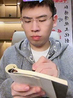 这么多无名大师我当然得好好学学 