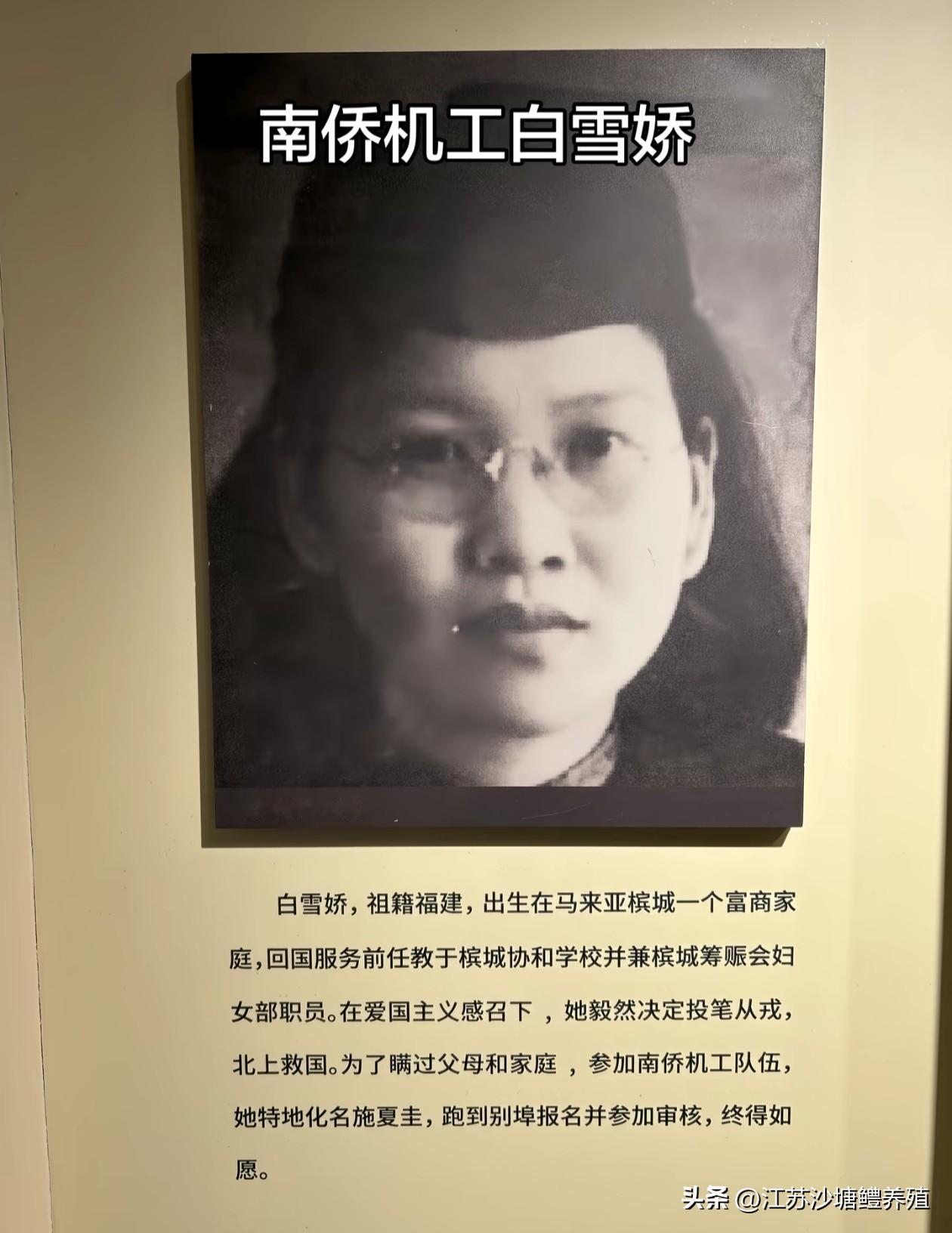 1939年—1945年抗日战争期间，
滇缅公路90%的抗战军需物资由3200名南