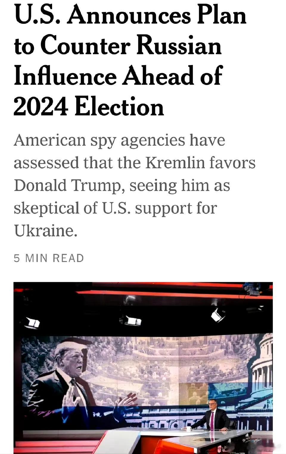 🇺🇸情报部门评估：俄正有组织地、大规模干涉总统选举，Trump是克宫倾向的候