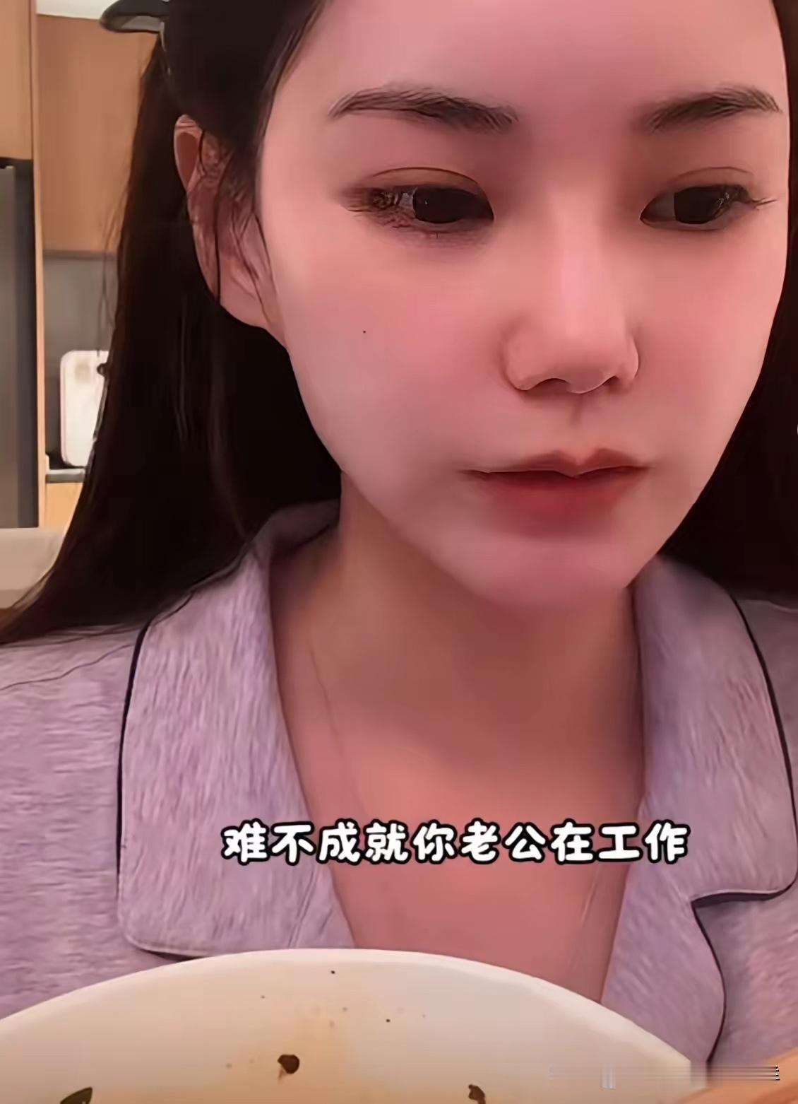 只有自己努力，经济独立，很多事情，自己可以拍板，不依靠别人，就是最成功的。毕竟，