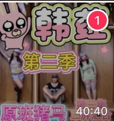 老时间懂？40分钟塞进饭碗里 