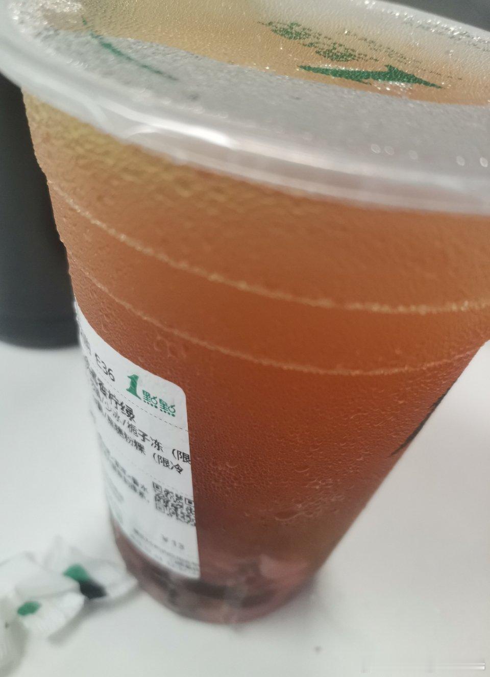 喝杯果茶休息一下 