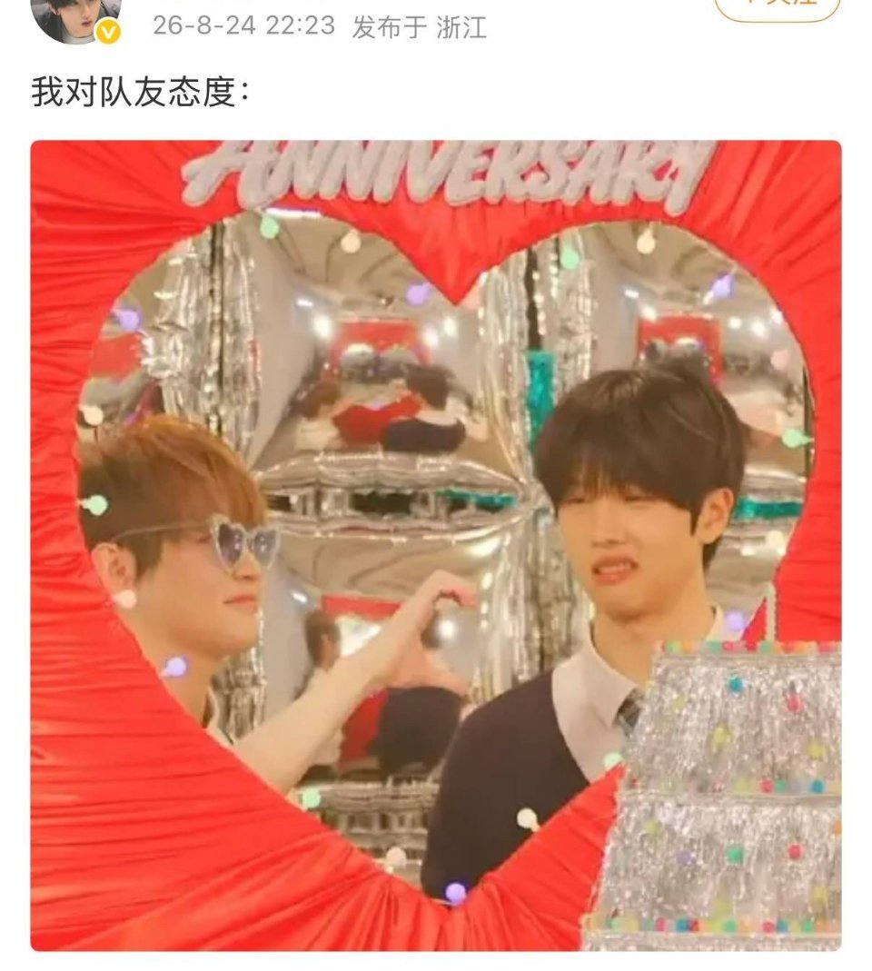 鲲鲲木笑晕我了 