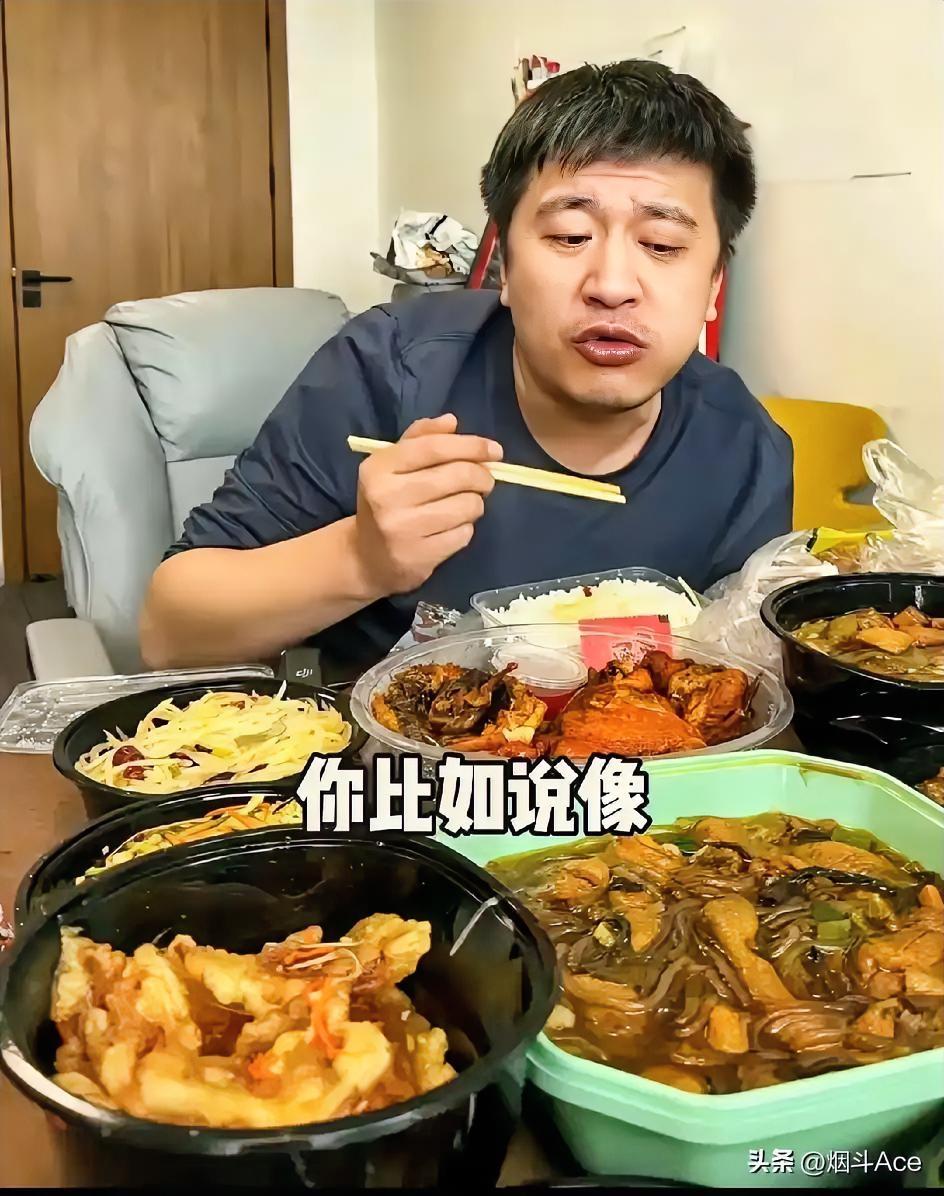 张雪峰的事，告诉我们几件事：
第一，吃的不行，
饮食不要太随便，大鱼大肉偶尔可以