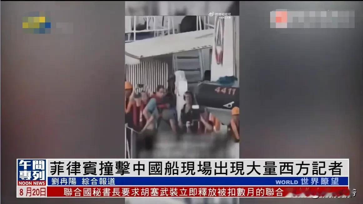 狼狈为奸！菲律宾拉虎皮扯大旗，必将招致失败的结局！
近来，菲律宾屡屡在南海问题上