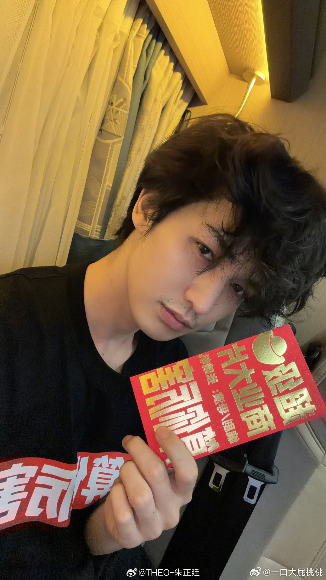 朱正廷电影《算你厉害》开机十年前，一场被霓虹与暴雨包裹的街头意外，熄灭了贫民窟少