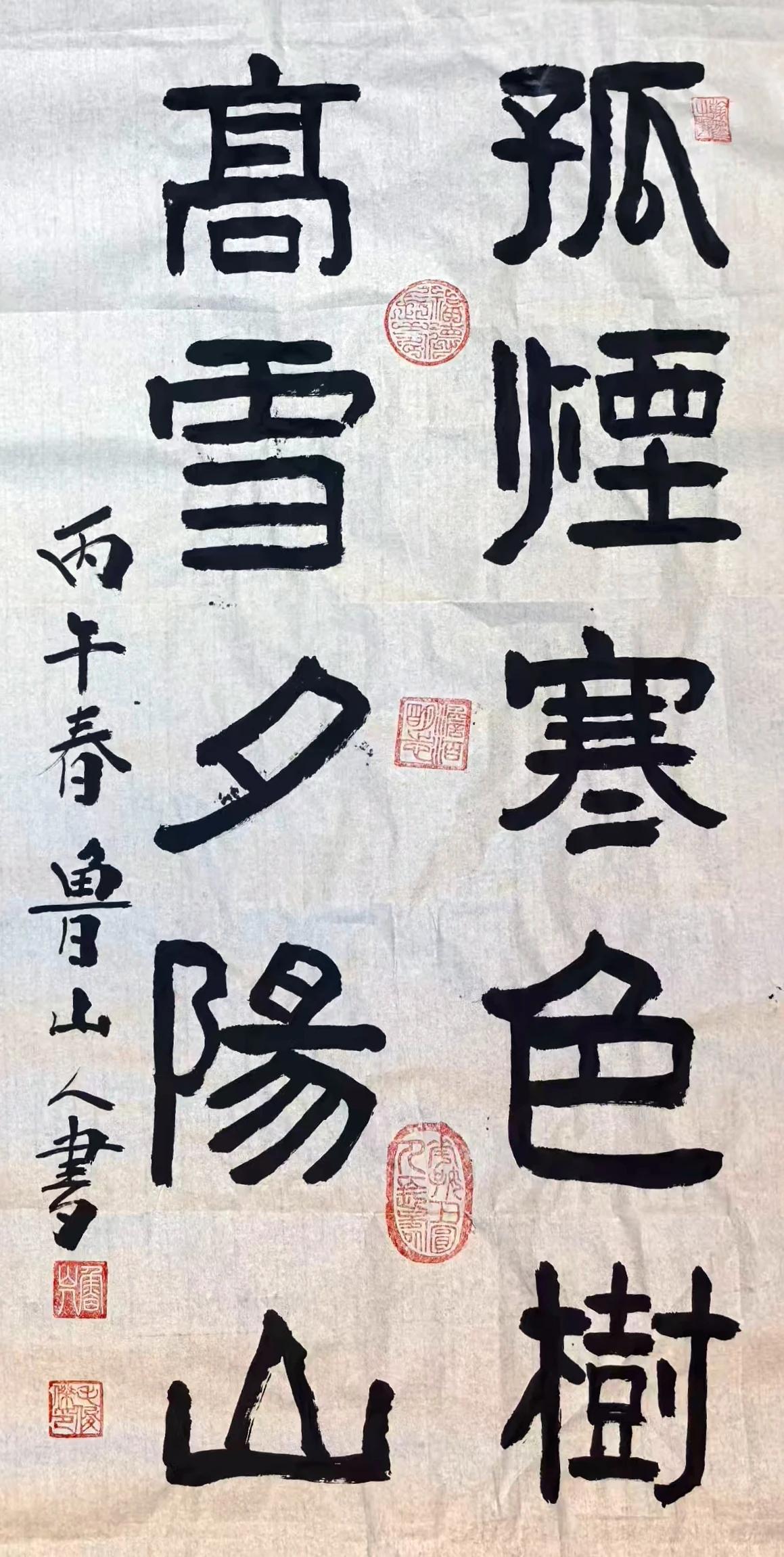 他曾经担任多年总书 记，晚年却没饭吃！ 你知道他是谁吗？
 估计你猜到了。他就是