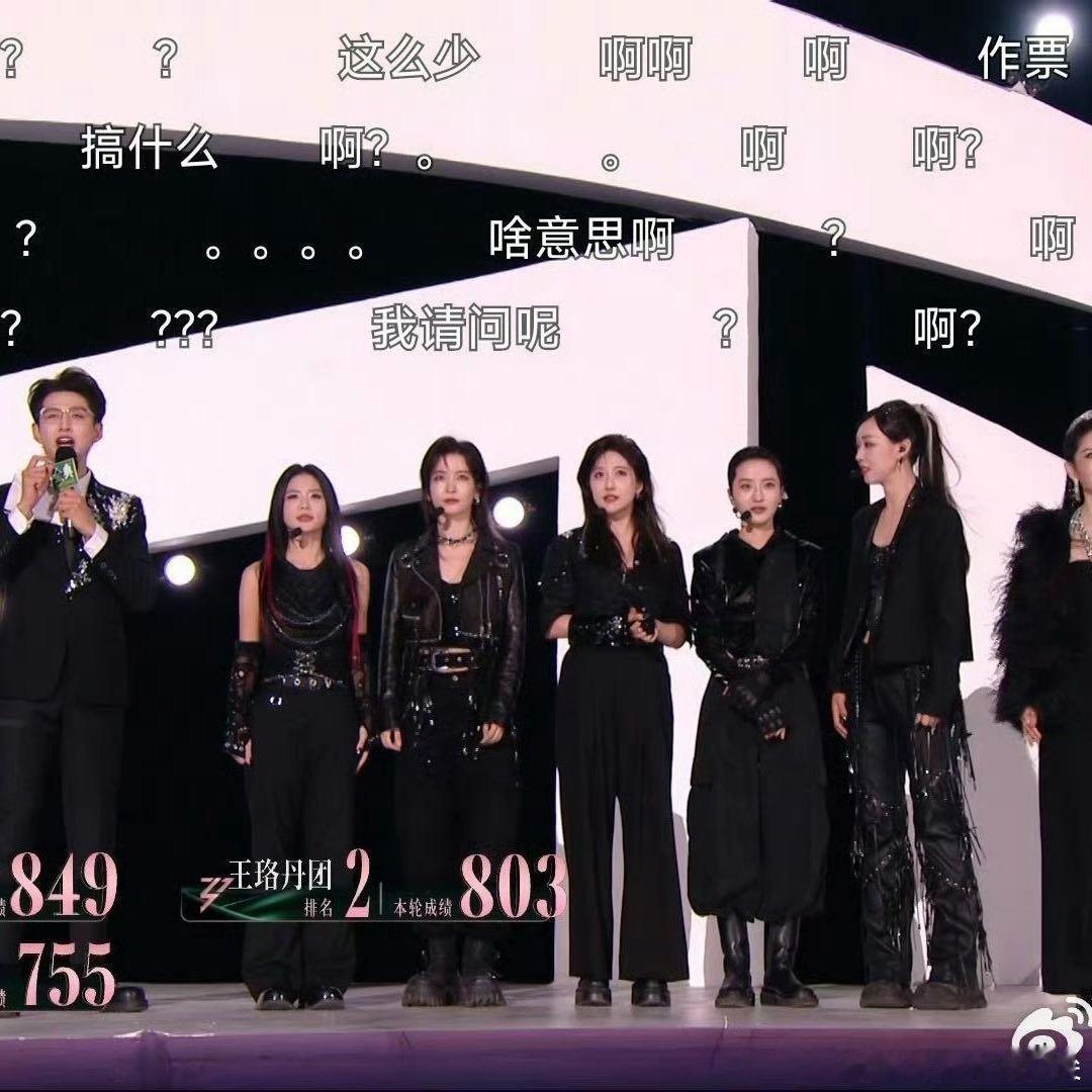 年度高光人物李晟年度高光人物李晟凭什么 ​​​